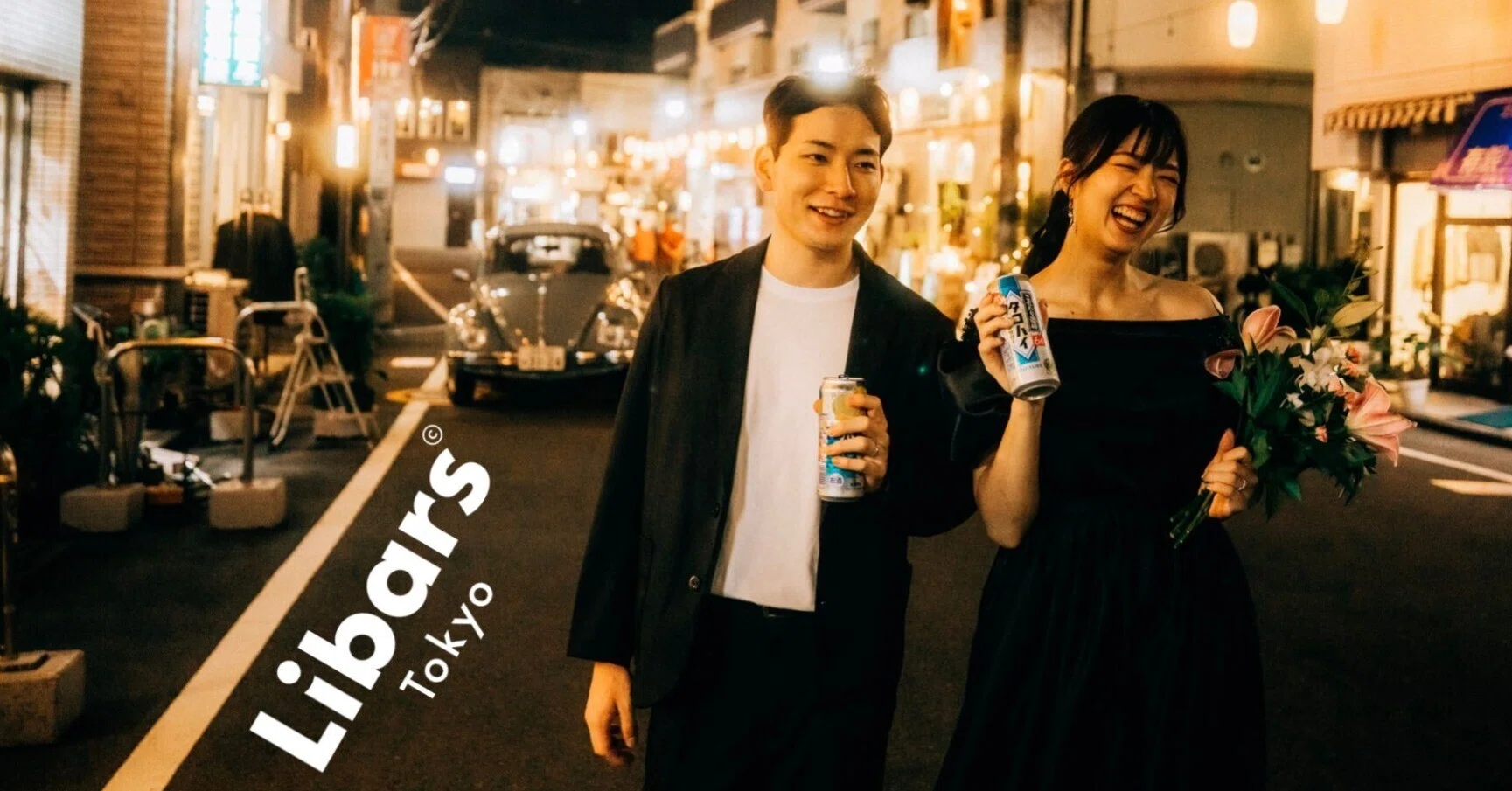 [Koenji / Shin-Koenji] Foto Pre-Wedding yang Dimulai dari Waktu Senja