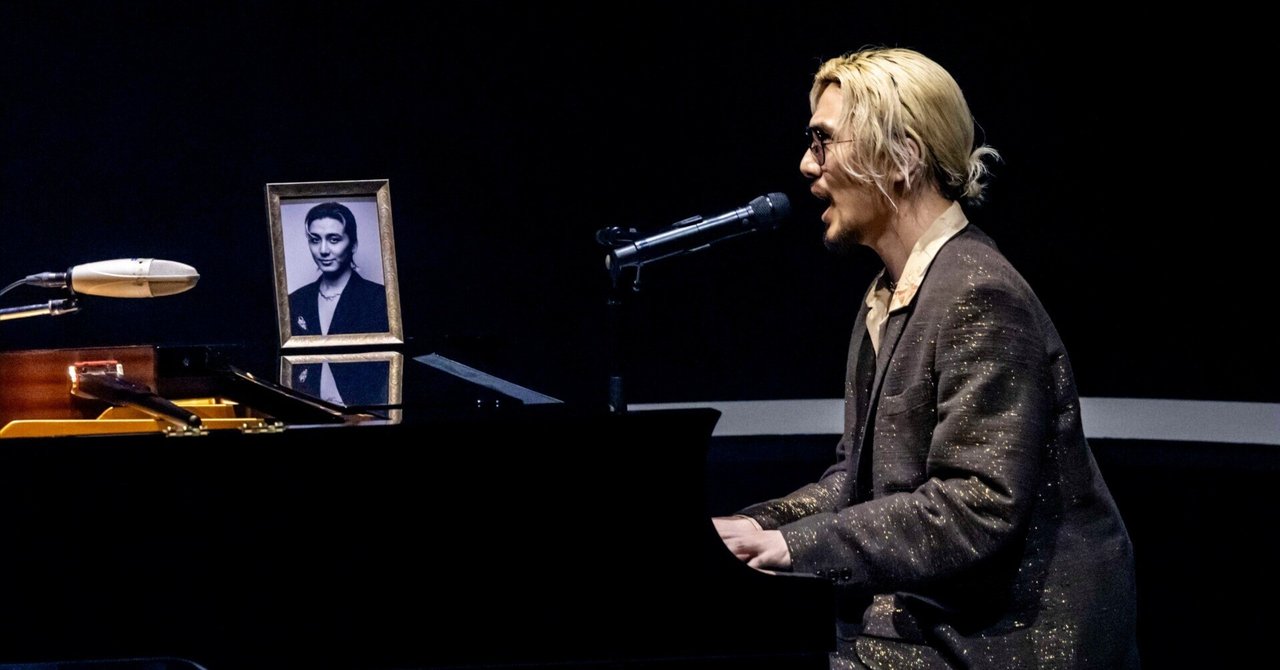 藤井風 JAZZ &PIANO バッジ 藤井風 缶バッジ