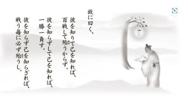 2024夏期講習・教材訂正］生物☆トリプルミラクル (7/22修正