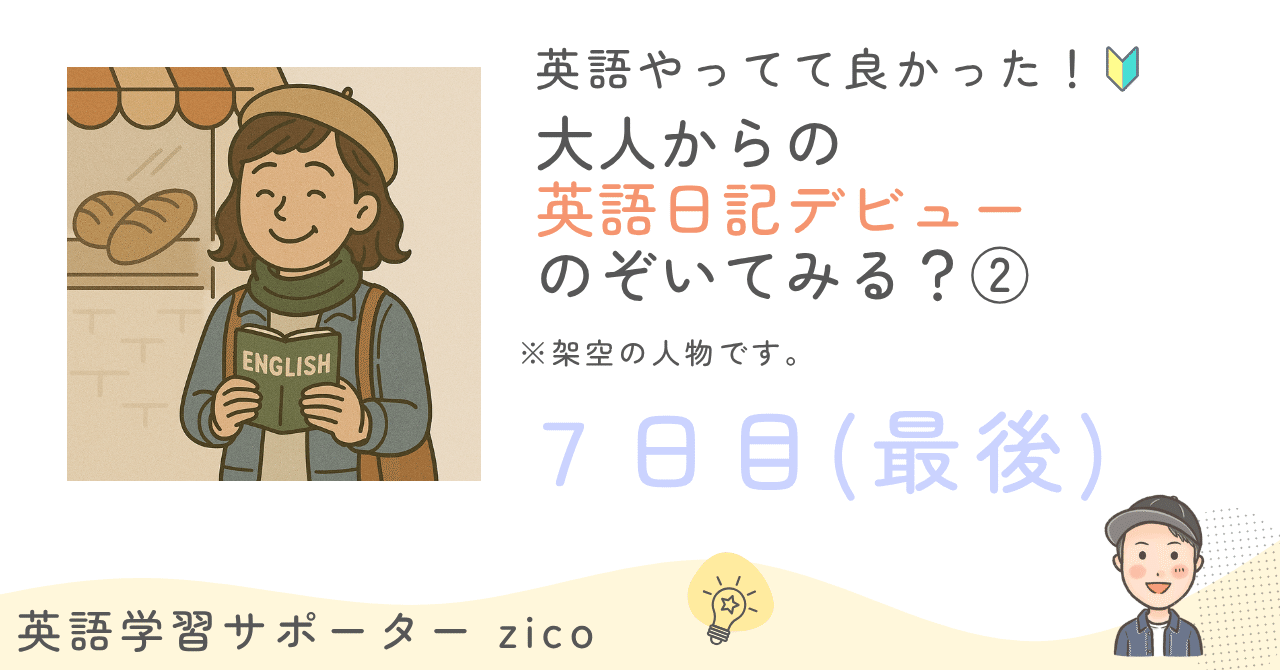 HOT TOPICS :: 理学部物理学科の宇宙物理実験研究室・宇宙理論