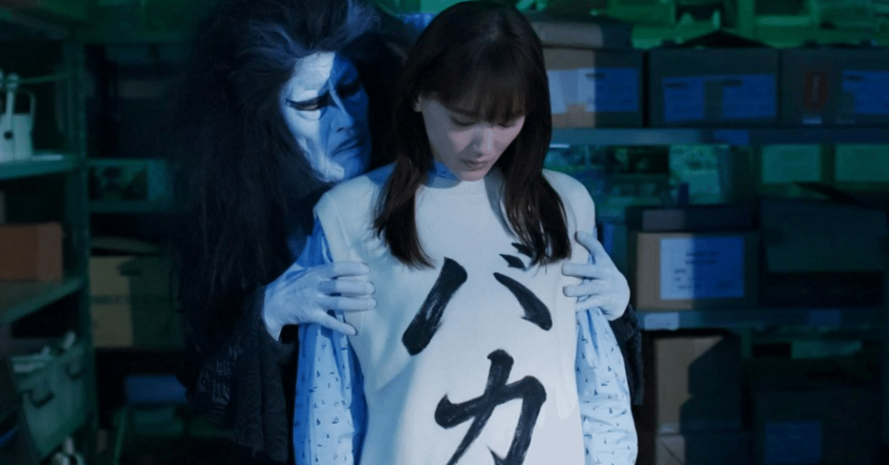 ひとりでしにたい　1〜6巻　非　全巻セット　ドラマ　綾瀬はるか 綾瀬はるか Haruka Ayase Fan | . #ひとりでしにたい 6月21日(土