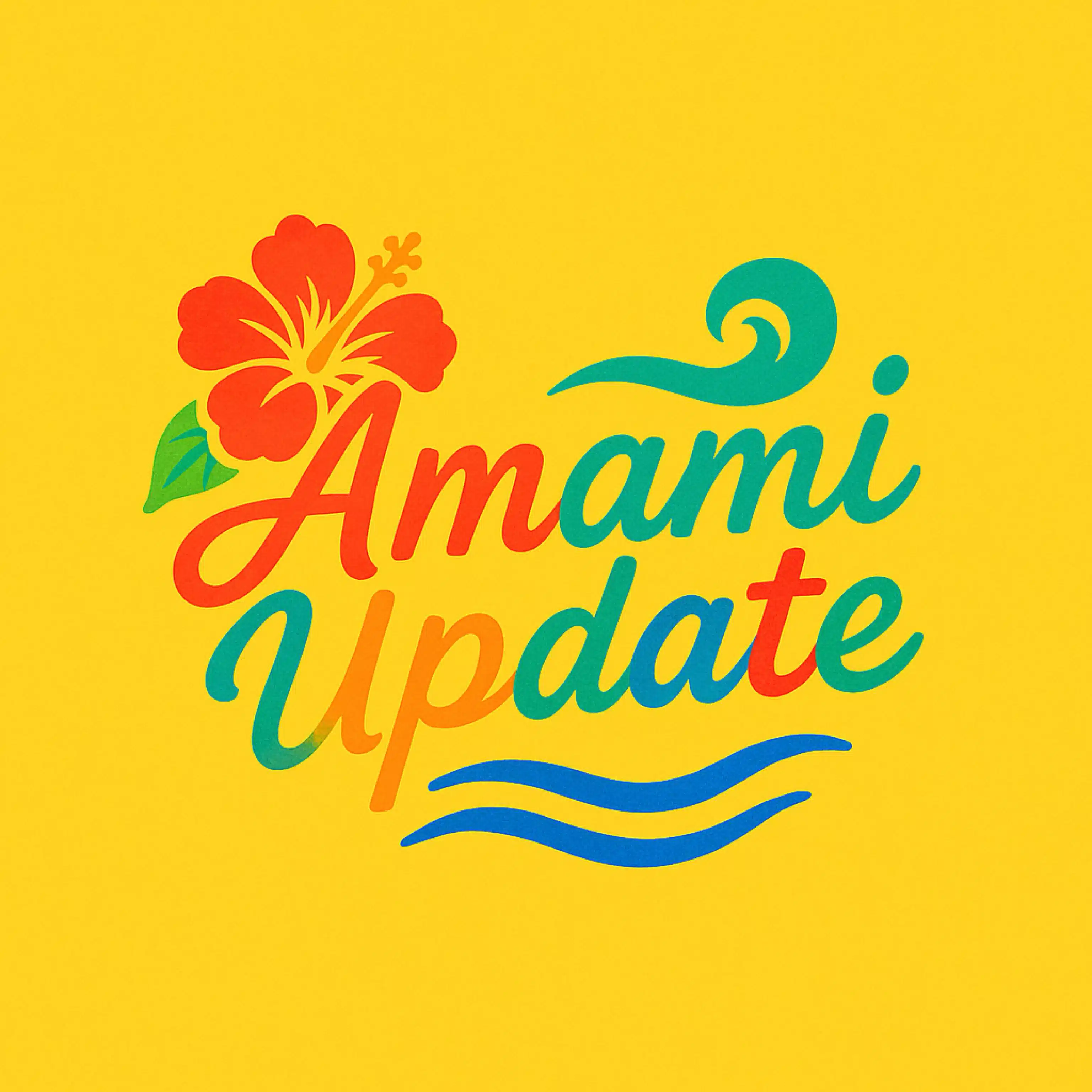 Amami-Update🌺奄美のスキルアップ応援✨
