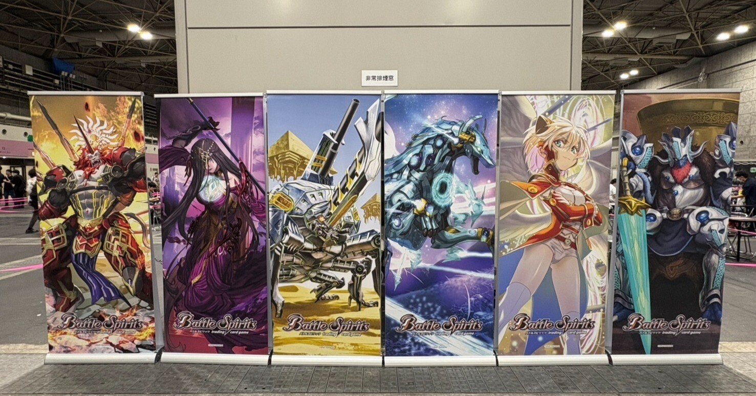 バトスピレポート『バトスピチャンピオンシップ25-26 Cycle1 3on3予選