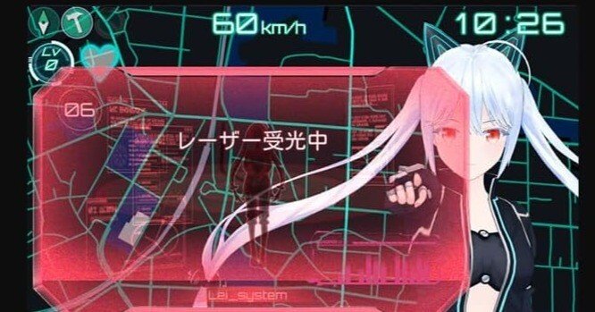 霧島レイ Lei06 レーダー探知機 Lei06 霧島レイ レーザー＆レーダー探知機 | Yupiteruダイレクト