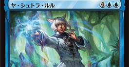 ☆*☆様 【Bundle限定】【拡張Foil】ヤ・シュトラ / 神話レア【FF1 MTG ファイナルファンタジーXI イラストコレクション 魔女 ヤ