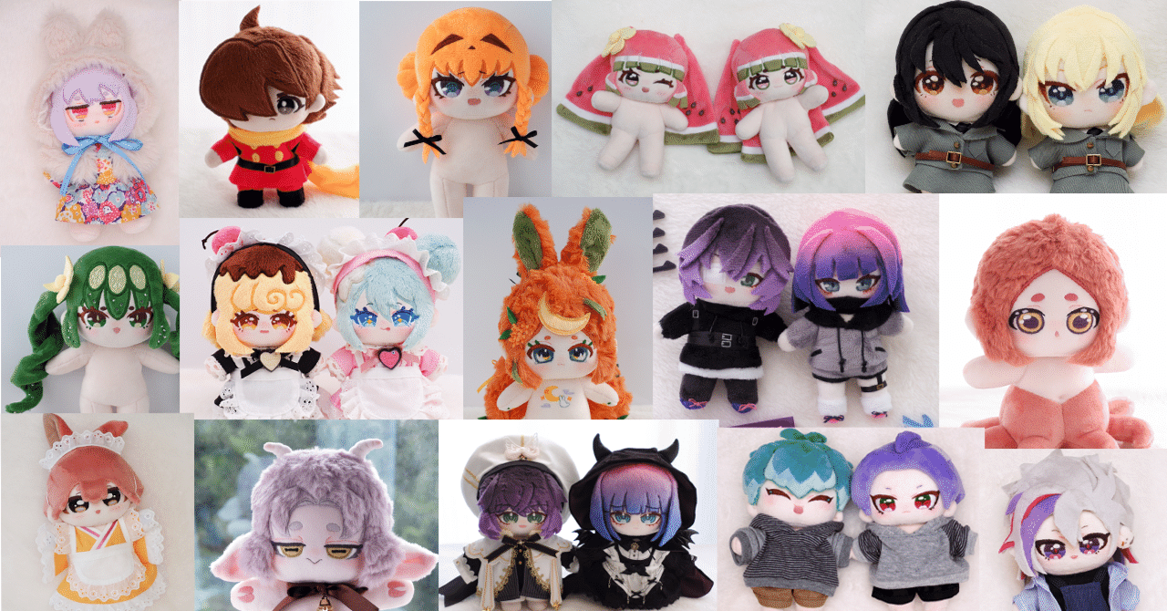 使っている人型ぬいぐるみの型紙紹介＆レビュー｜キミカゲ(君影草)