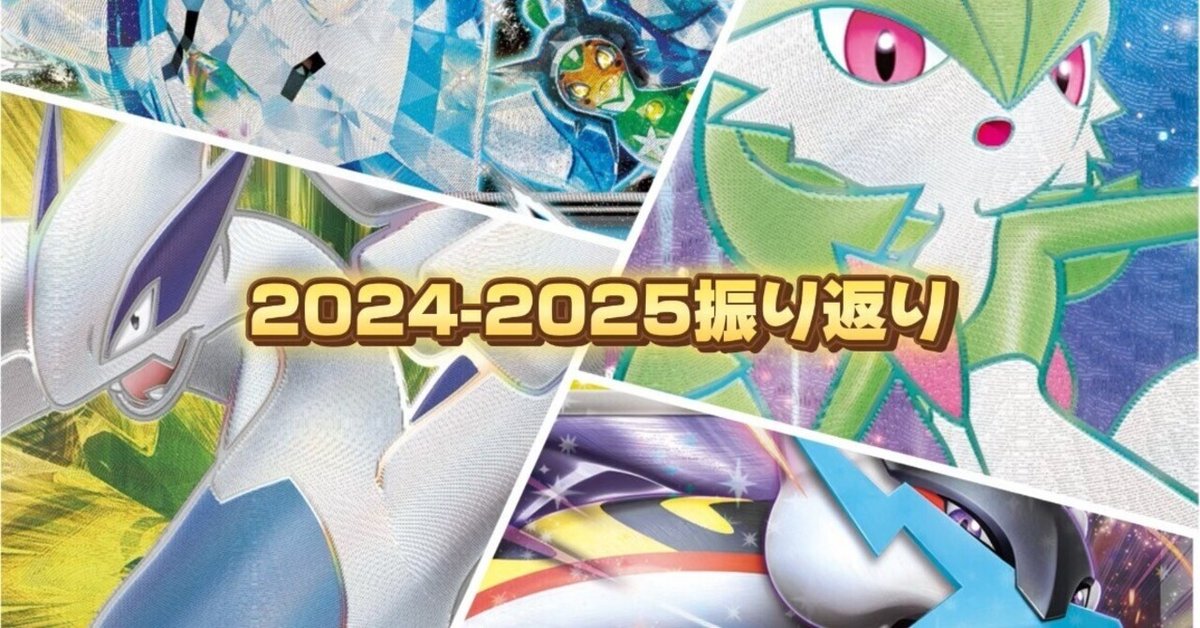 ポケモンカード 約645枚（数え間違いによる誤差の可能性あり。）