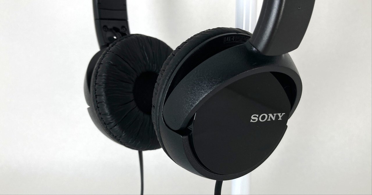 どの音楽も意外と心地よく聞ける。あとは価格 ーMDR-ZX110ー