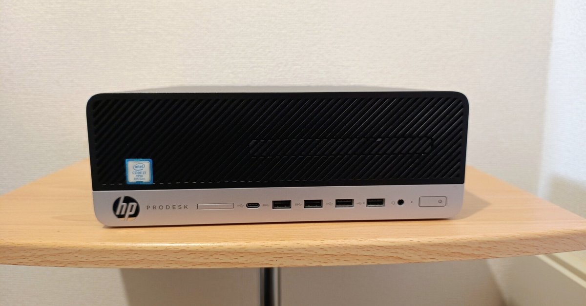 HP prodesk600G4SFF SSD256GB換装リカバリ済 HP prodesk600G4SFF SSD256GB換装リカバリ済