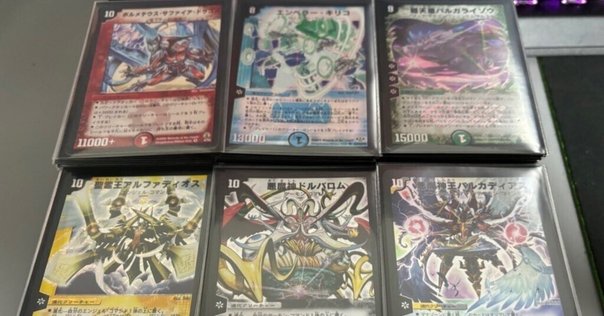 ダスクモーン：戦慄の館」プレリリースのご案内｜ドンキー