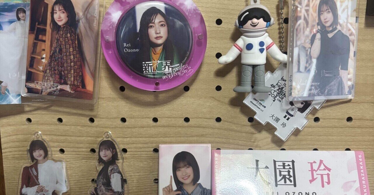 椎名へきる30th ANNIVERSARY BOOK Want you | - infosquare