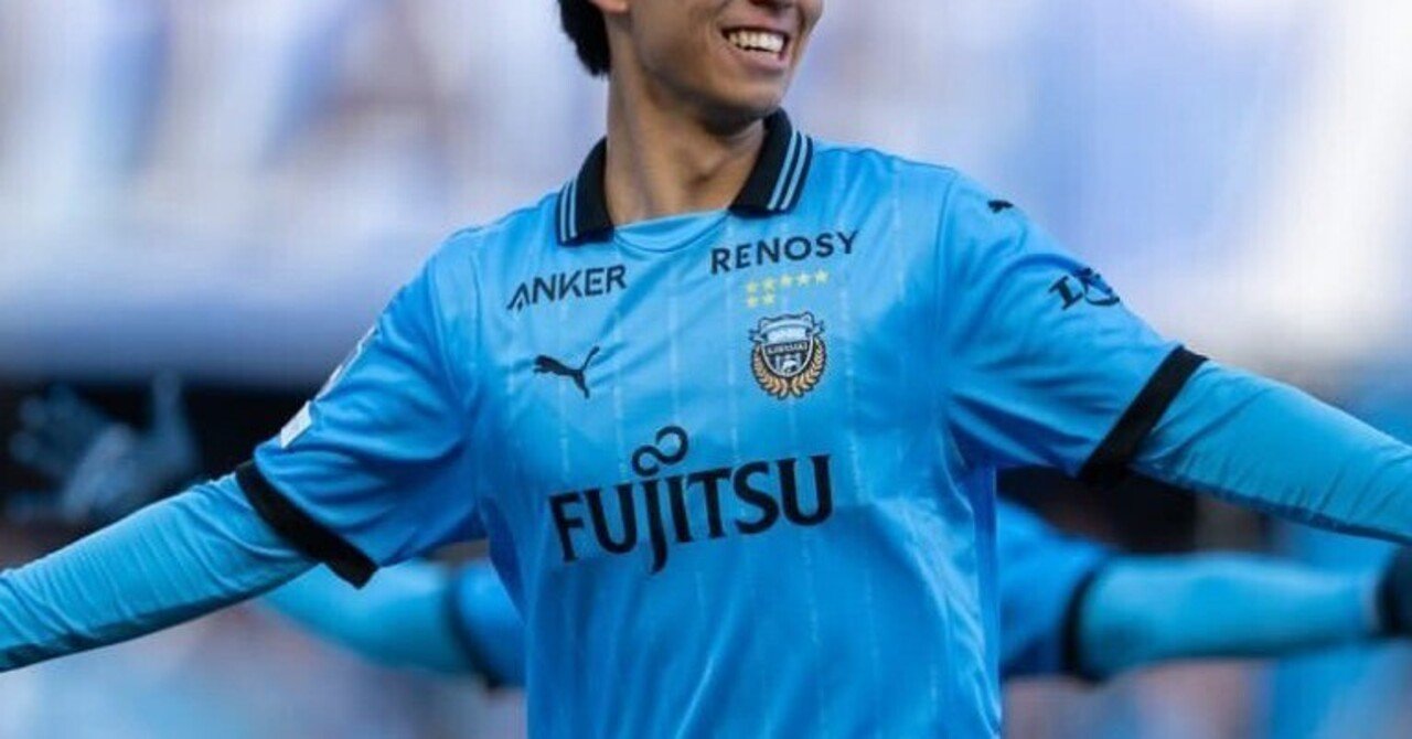 タカイ航大、トッテナム移籍決定。日本人CB史上最大の挑戦とJリーグ育成の到達点｜クロイヌ｜ドージコインの「眠り」から「覚醒」までを追うアカウント