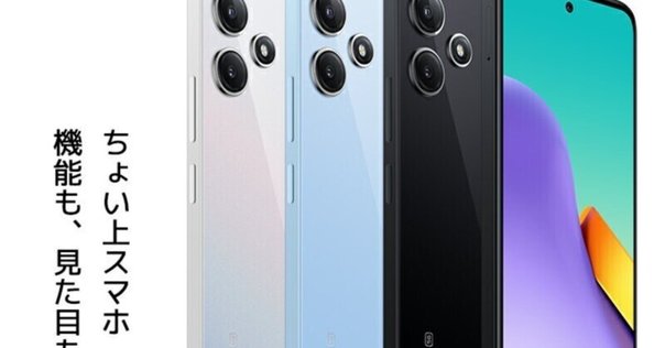 Xperia　Galaxy S22 本体 uq版 SIMフリー Galaxy S22 │ 格安スマホ/格安SIMはUQ mobile（モバイル）【公式】