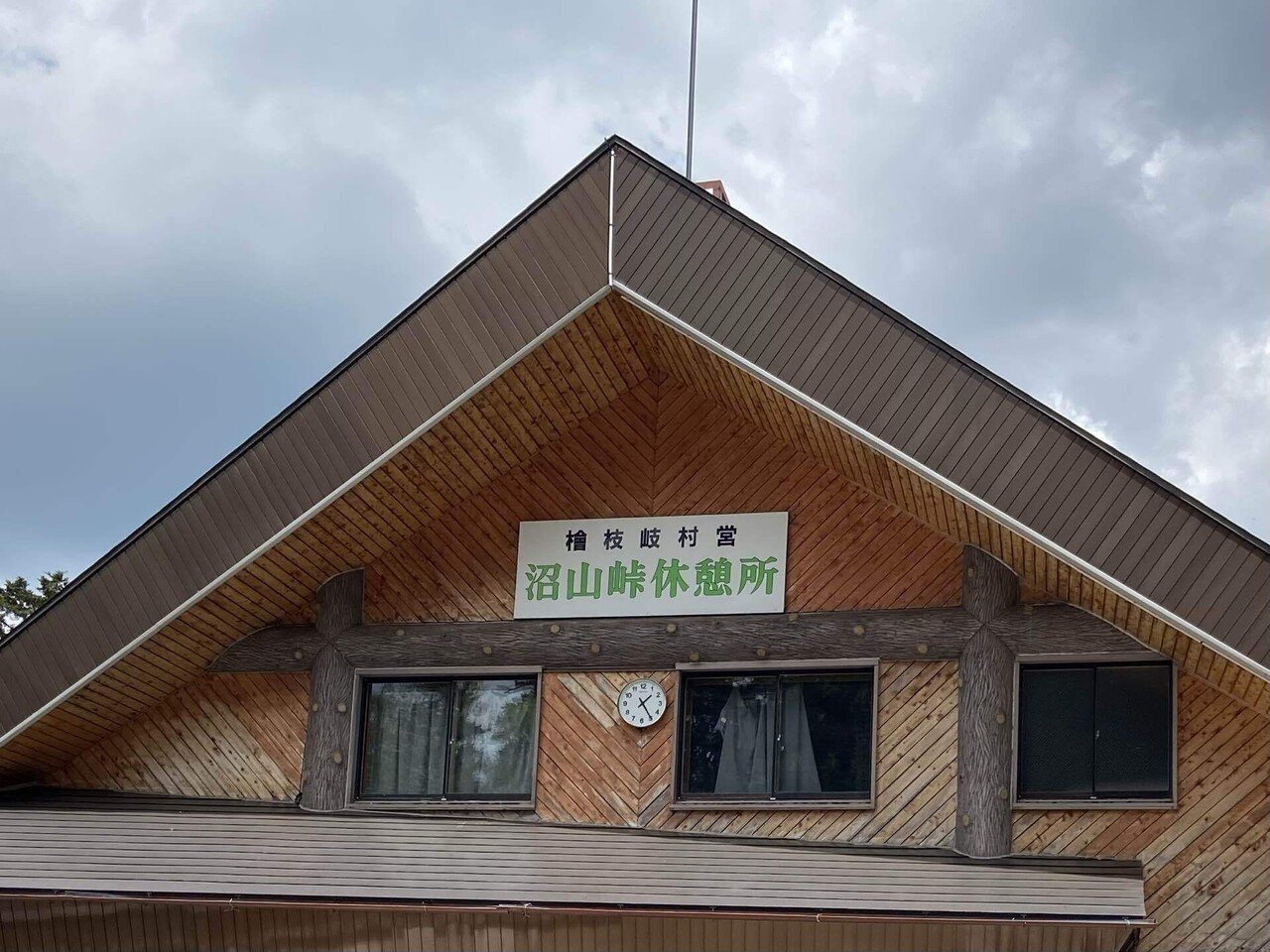 沼沼子ページ フィッシングマックス上野芝店 | 船タチウオテンヤの新製品・新