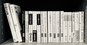 SF小説　ファンタジー小説　まとめ売り　67冊 ファンタジー小説 まとめ売り｜Yahoo!フリマ（旧PayPayフリマ）