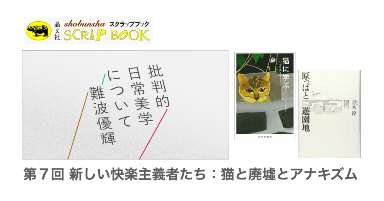 【希少】トラさんセミナー 2014 DVD 不思議研究所 六爻占術（完品） be61b9e122565b9d43f16cf51efc1b