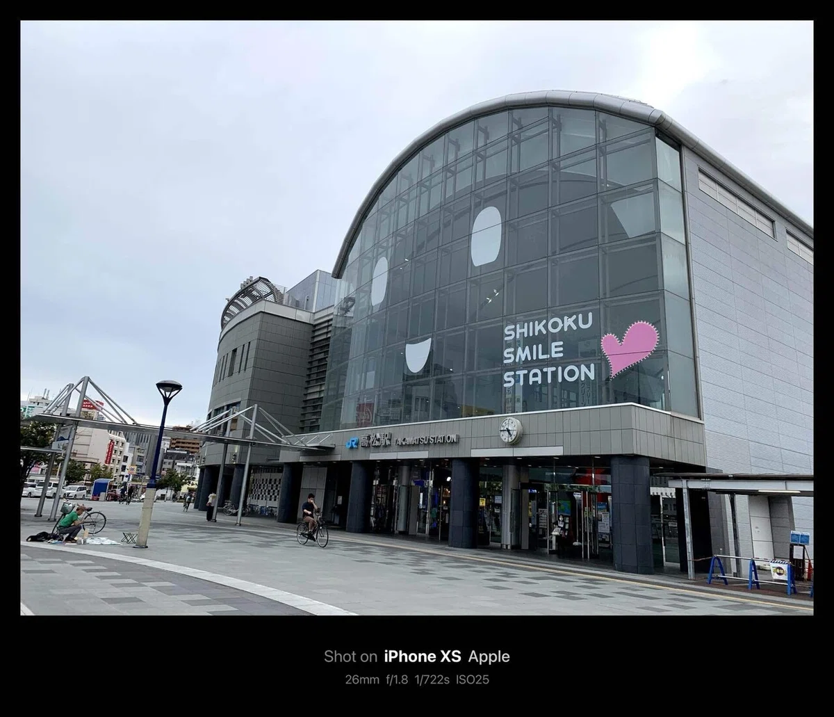 高松駅 / Takamatsu Station(Kagawa, Japan)|N.Hagimoto