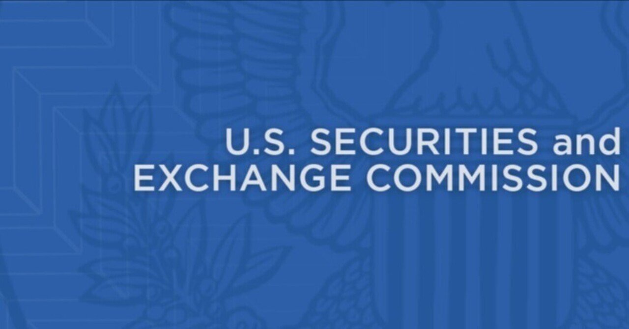 SECがESG投資ファンドのグリーンウォッシュ法制化を断念｜Landscapeapproach