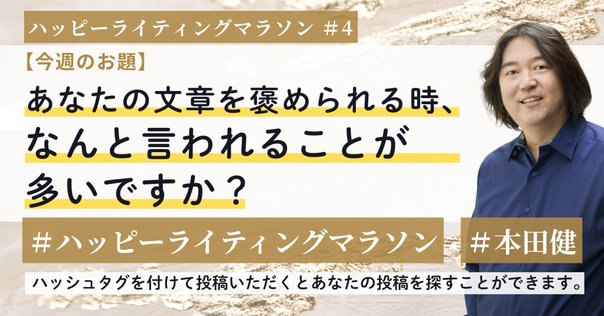 【総額24000円】【お金、幸せ、人生、成功、行動力、習慣】限定15冊 rectangle_large_type_2_f79fe4f