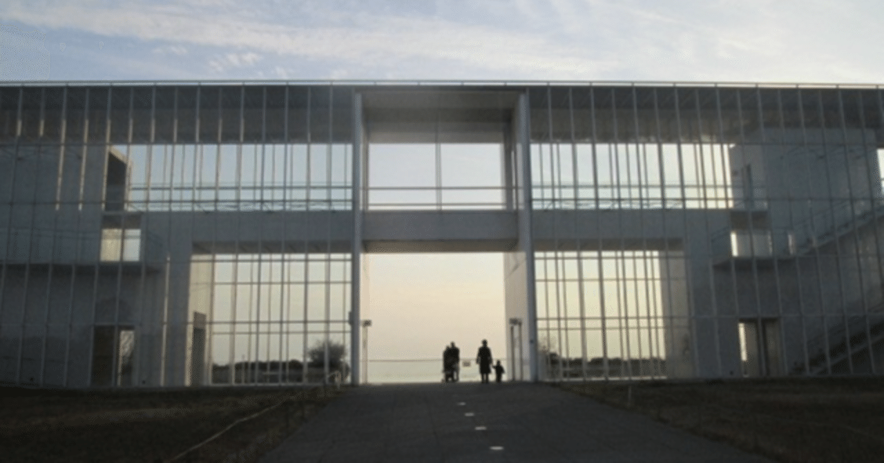 architecture】葛西臨海公園クリスタルビュー｜谷口吉生｜small design