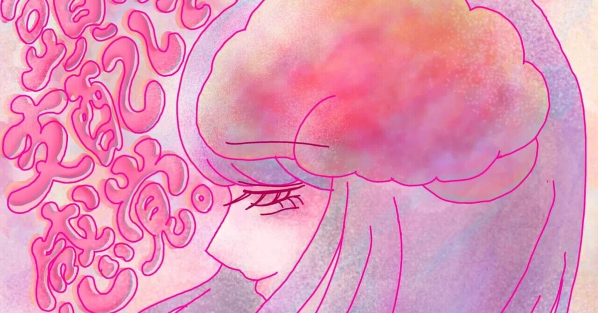 🧠 Part 4: Giving Meaning to the Sensation of Touch｜治療家 只野拓也の未完の覚悟