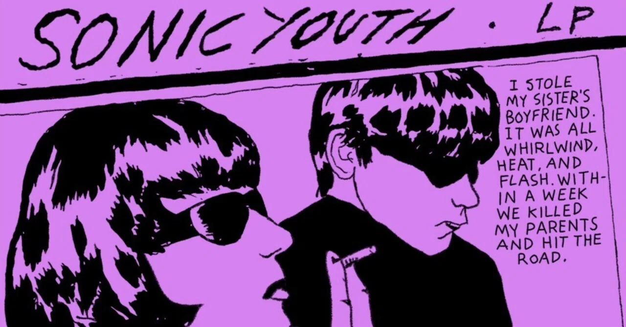 SONIC YOUTH GOO｜福田透