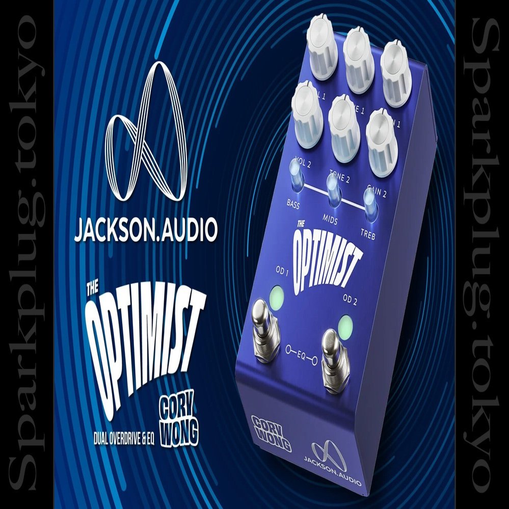 ジャクソン・オーディオによ多機能オーバードライブペダル「THE