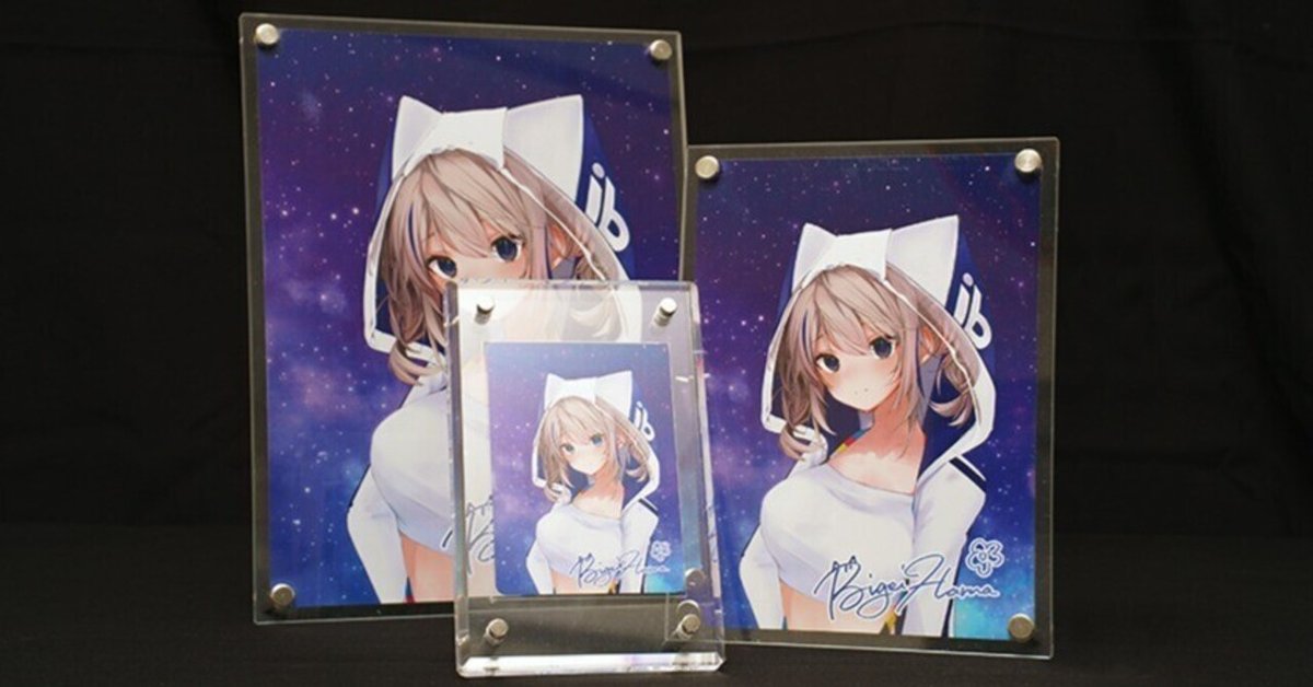 展示品紹介】「メタルアートパネルSkilla(スキラ)」のご紹介