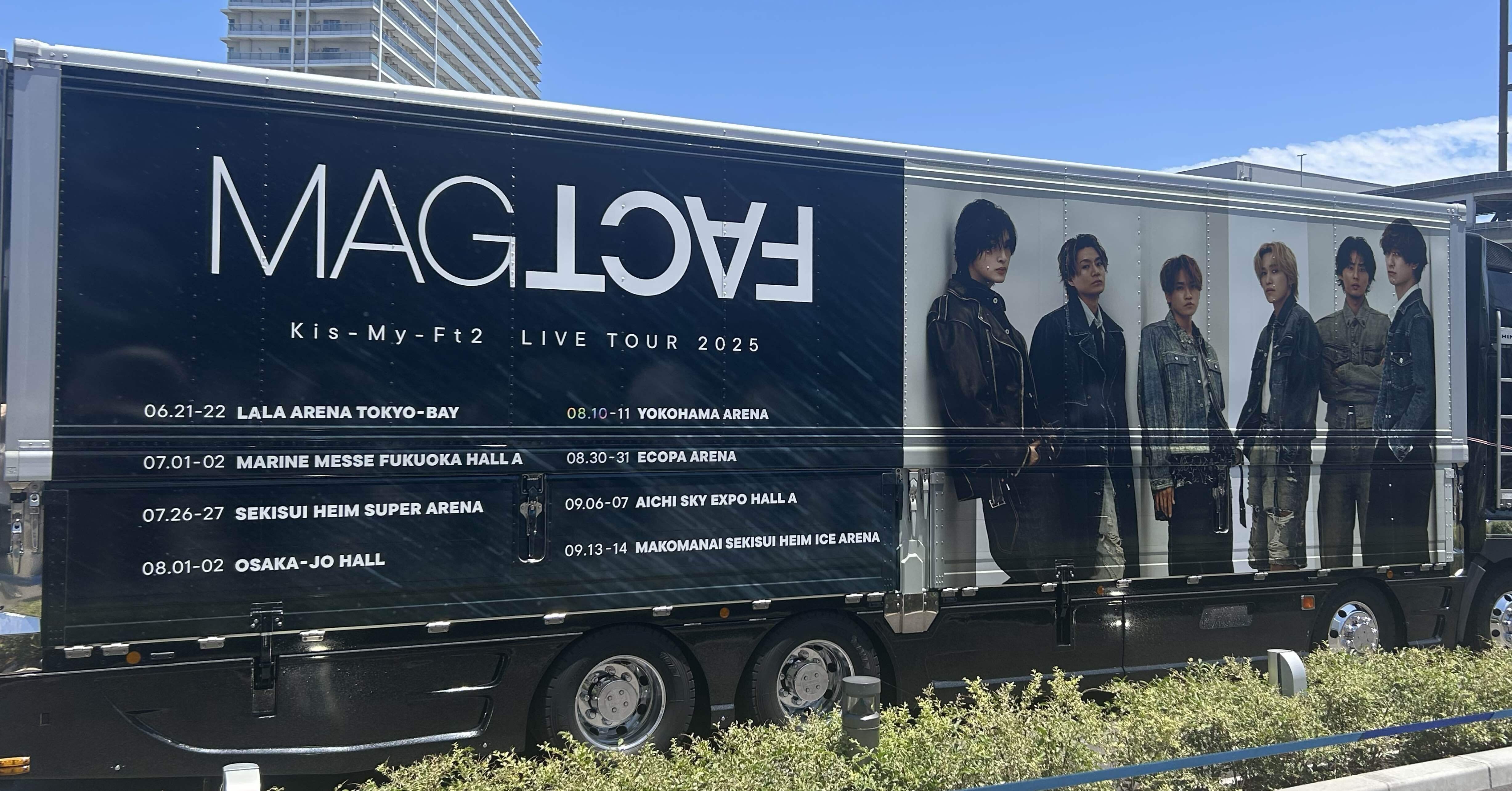 キスマイ sddefault.jpg