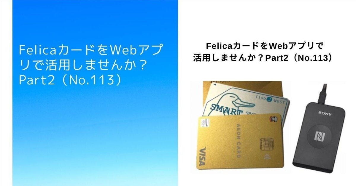 ワンタメ　カード　ぷりぷり様確認用 フォクシー【R】《紫》 OP07-071 販売ページ｜ワンピースカード