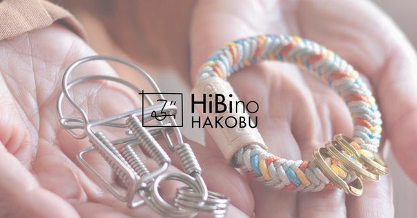 橋本瞳 Hitomi Hashimoto metalworks｜crafts days
