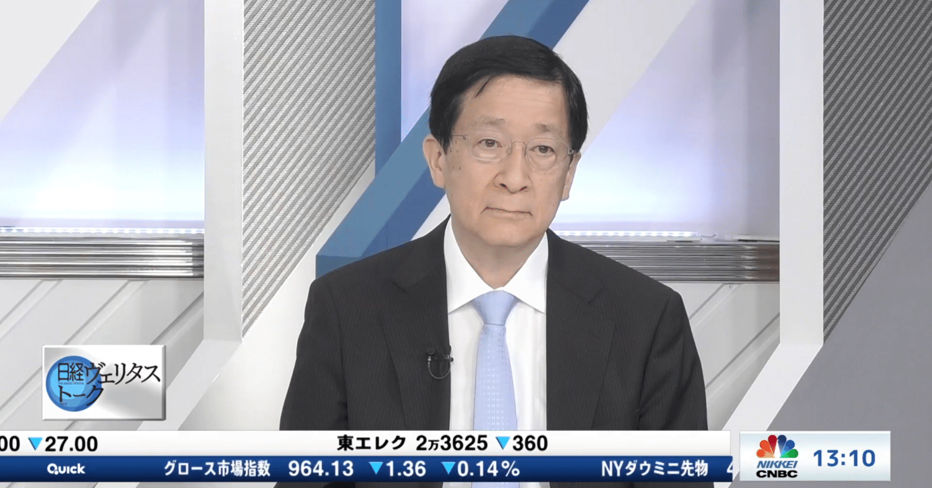 証券コードの末尾「01」の銘柄について考える｜岩崎日出俊