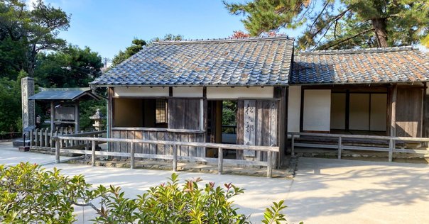 昌平坂学問所（昌平黌）の大学”始まり”物語note｜大学事始「大学