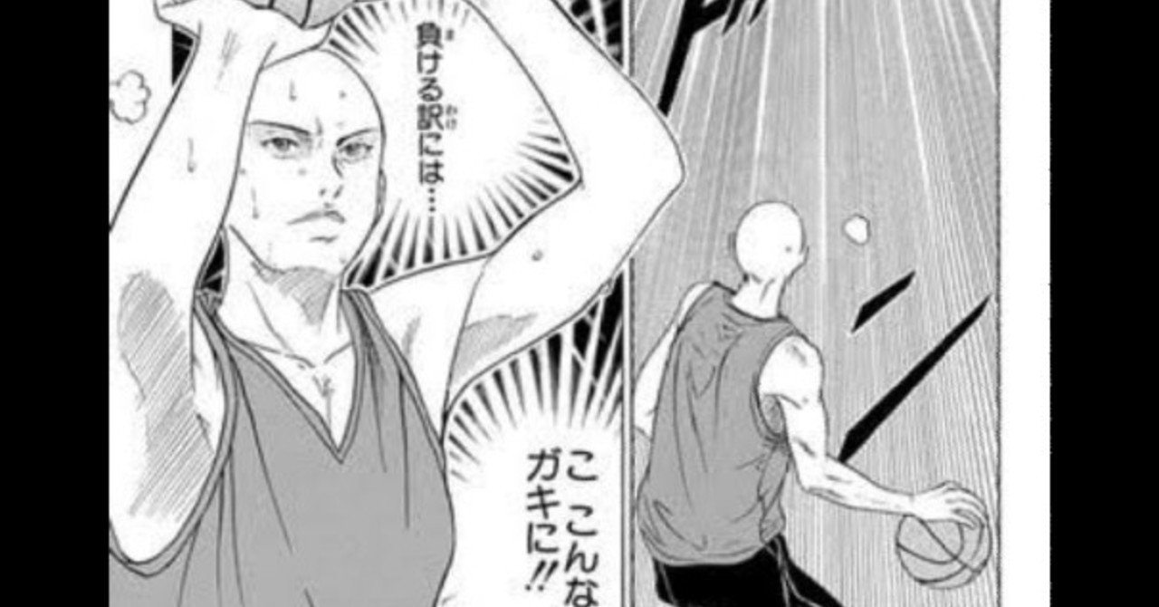 テニスの王子様の青春学園テニス部がバスケ部だったら えぬわい Note