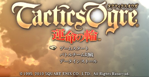 ストリート麻雀トランス 麻神2【PS2 全タイトルレビュー】#27