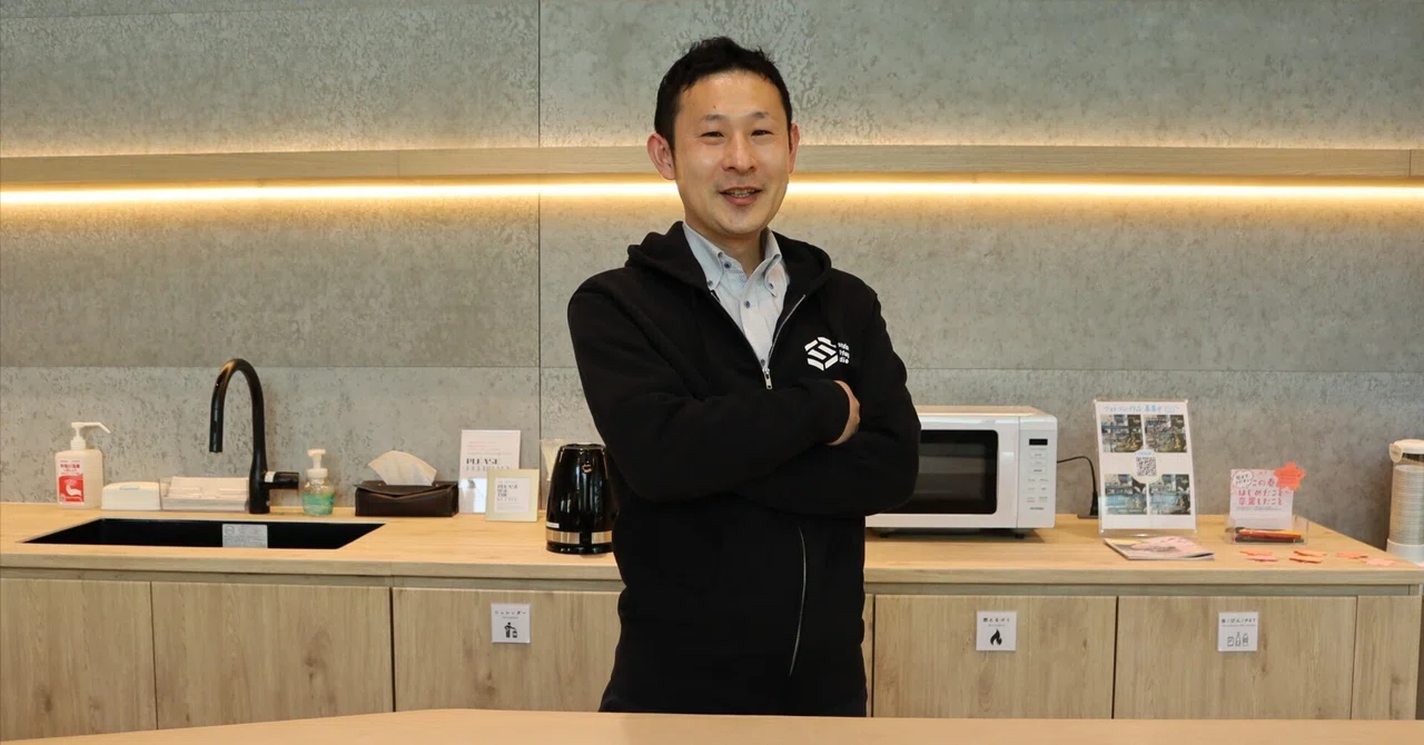 From Sendai and Tohoku to the World: The Future Envisioned by the ...
