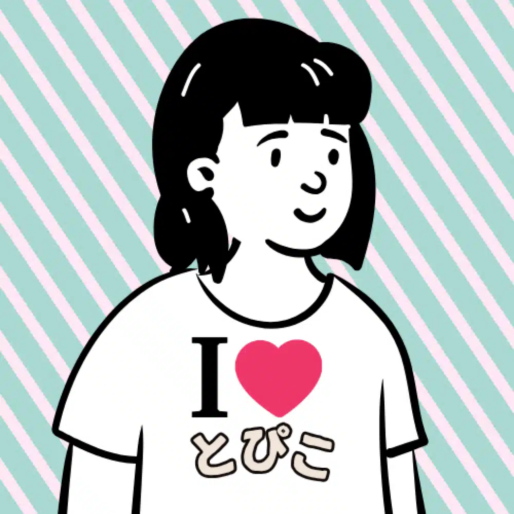 とぴこ | 感覚派のためのnote収益化🫶