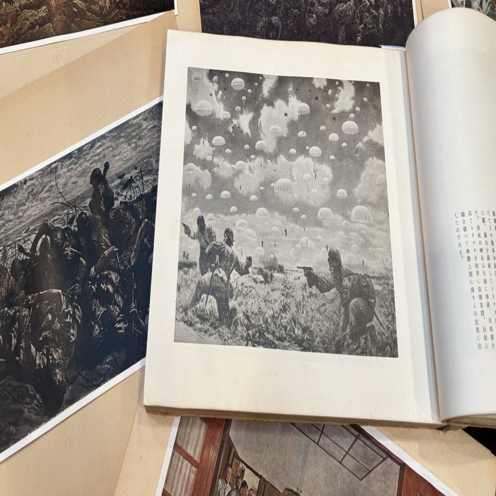 開戦84年 チェン・チンヤオ展：戦争と美術」みどころ｜田川市美術館