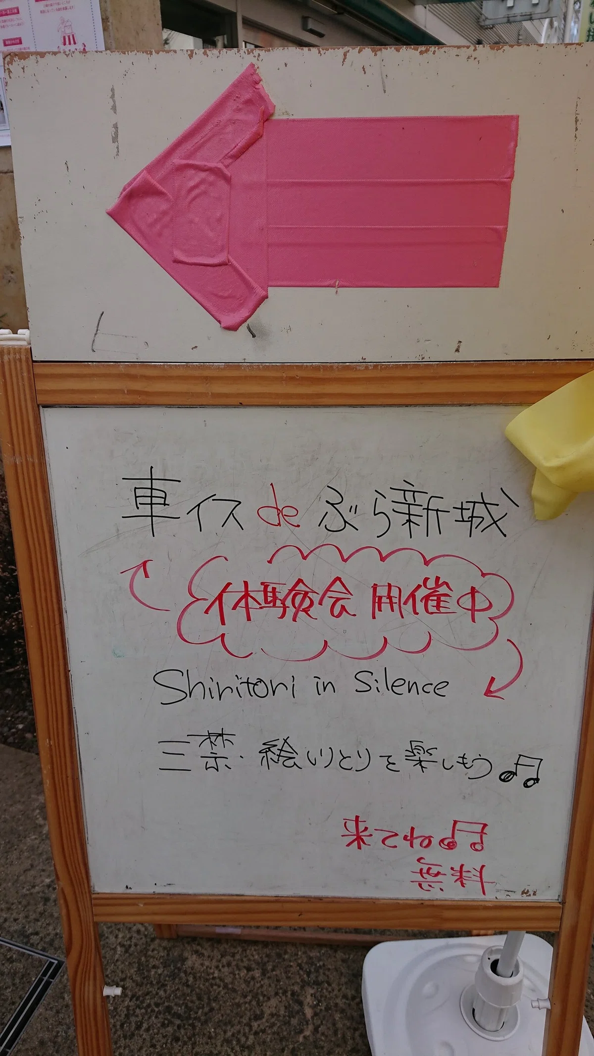 画像19