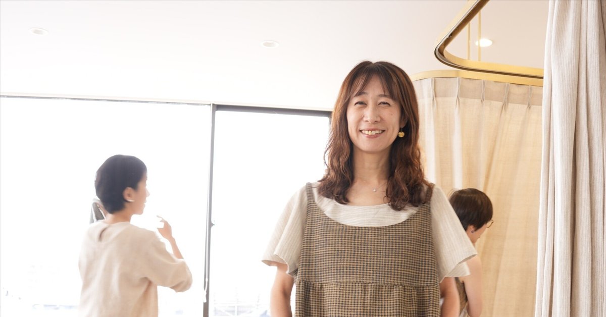 贅沢屋の うさとの服を着てみた日。着てみないと、わからなかった「喜び パンツ