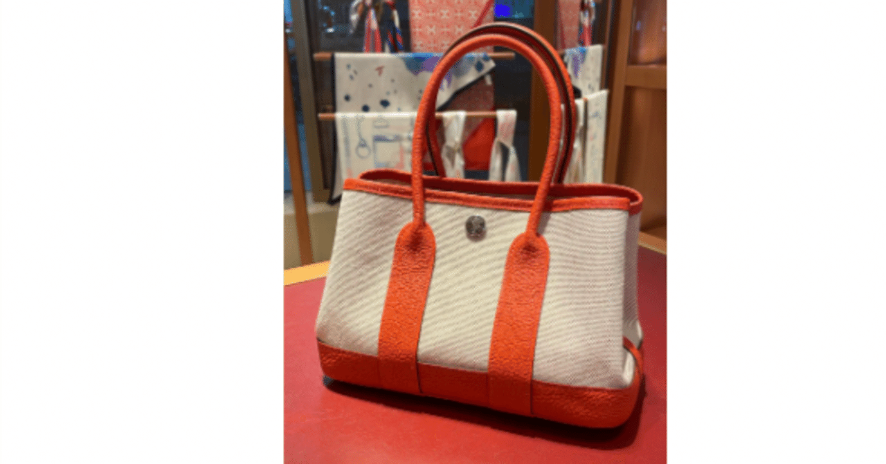 シンプルで大活躍【HERMES】ネオガーデンパーティー23 ノワール エルメス ネオガーデンパーティー23 ノワール (HERMES