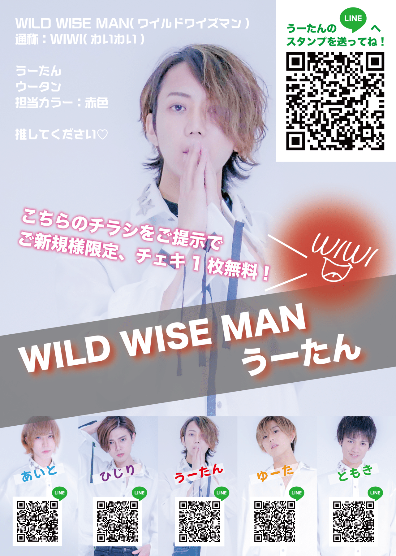 買い保障できる wiwi様 専用 Gジャン/デニムジャケット - retrace.ai