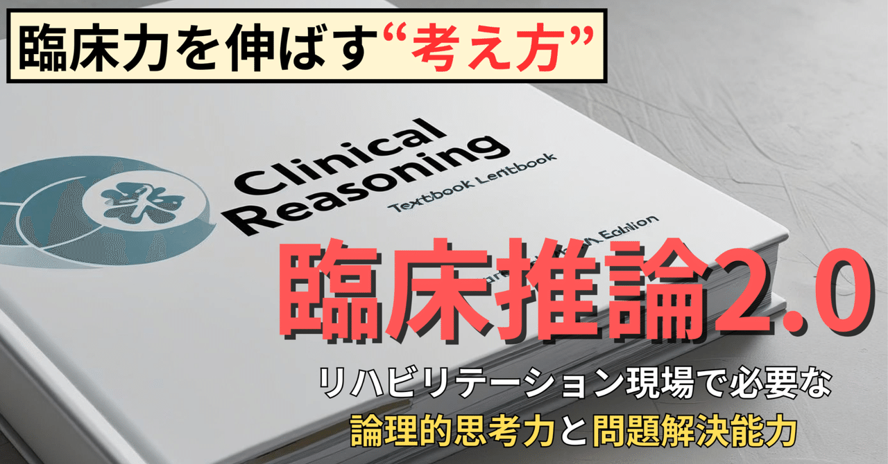 rectangle_large_type_2_d833ff5