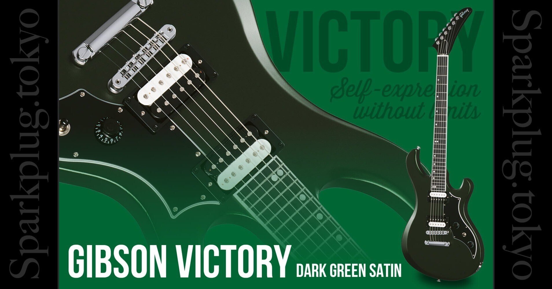 ギター Gibson Victory Dark Green Satin rectangle_large_type_2_e1f64c0