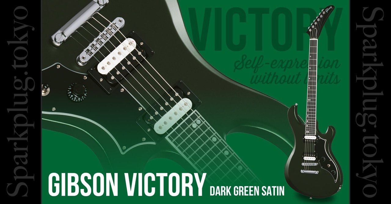 History エレキギター ダークグリーン History エレキギター ダークグリーン