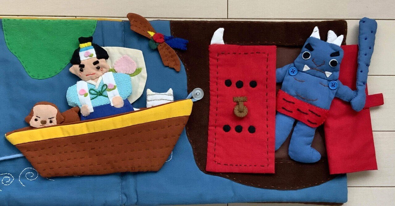 今の自分を育ててくれた絵本20冊（前編）｜カイシトモヤ