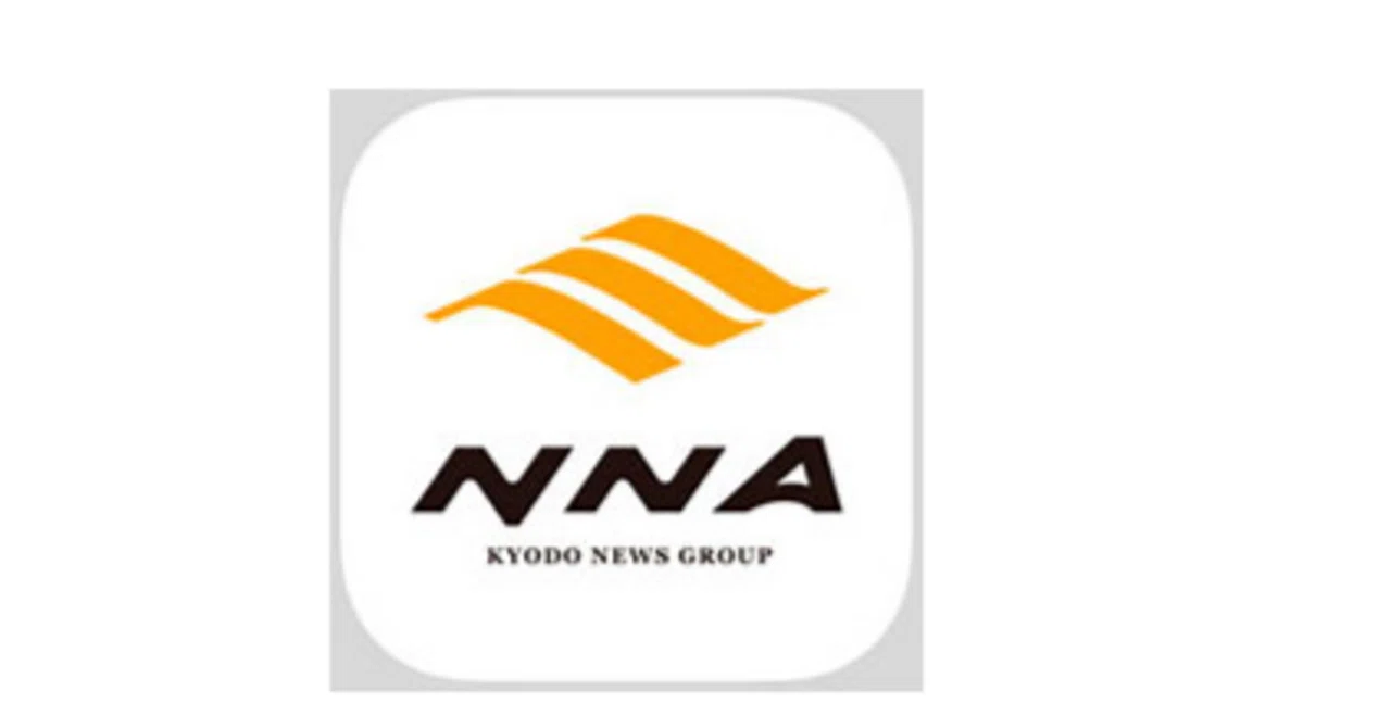 NNAアジアビジネスデータバンク｜NNAカンパサール