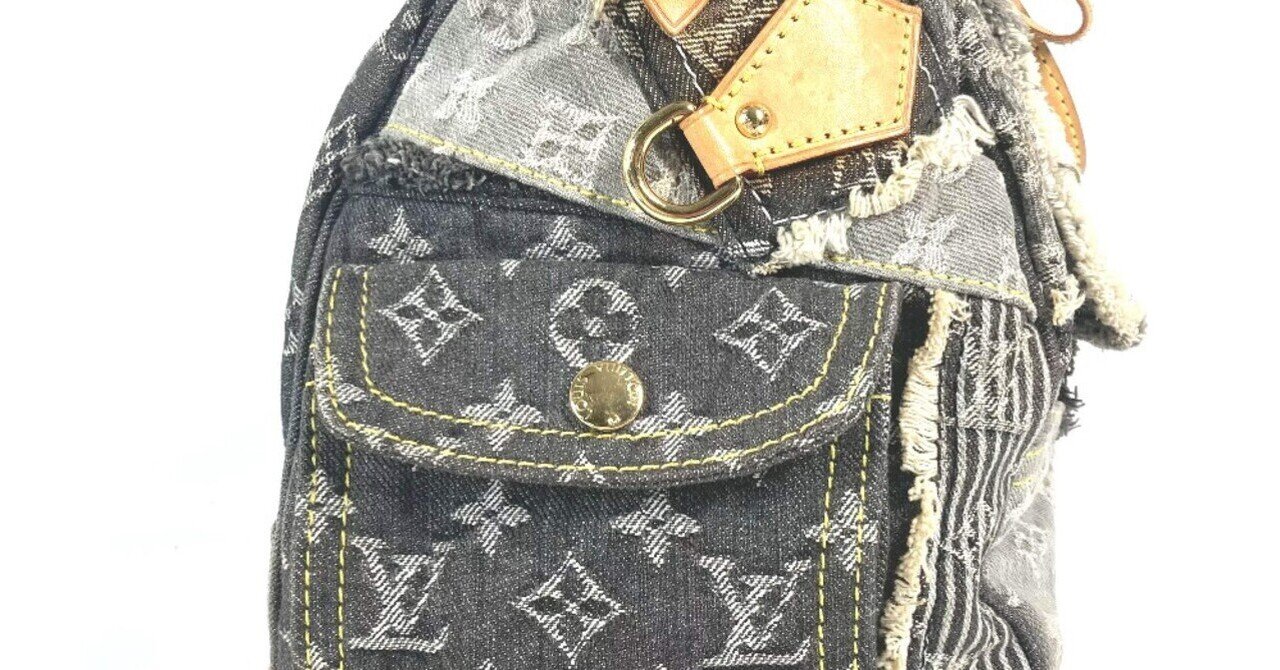 ボロボロのルイ・ヴィトン(Louis Vuitton)買います