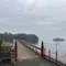 なのに