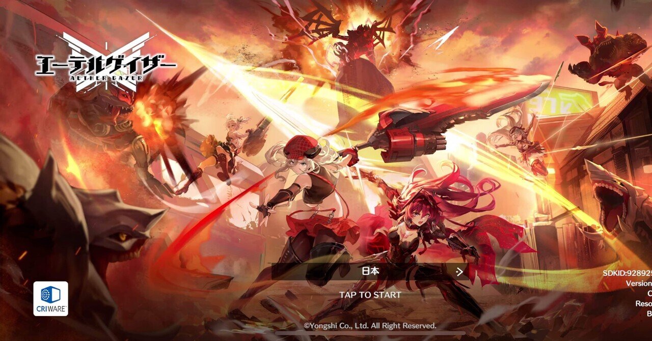ヴァンパイアリザレクション Amazon | ヴァンパイア リザレクション - Xbox360 | ゲームソフト